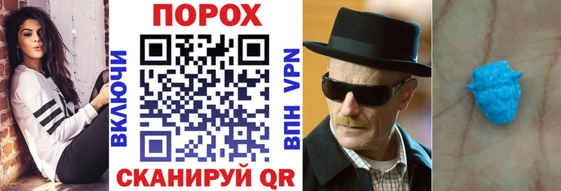 АМФ 98%  Северодвинск 