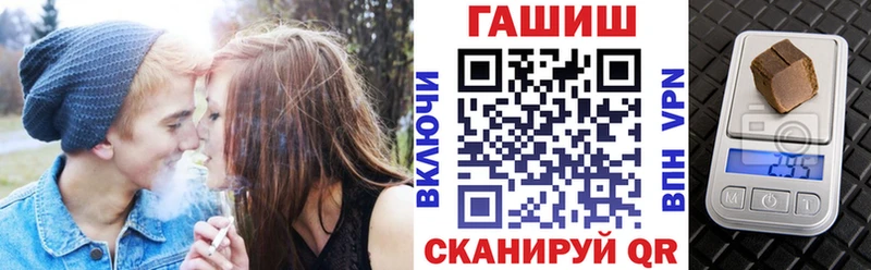 ГАШ гарик Северодвинск
