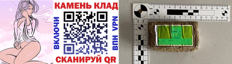 Гашиш Premium  Северодвинск 
