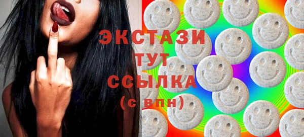 таблы Каменка