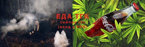 таблы Каменка