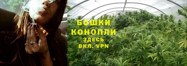 таблы Каменка