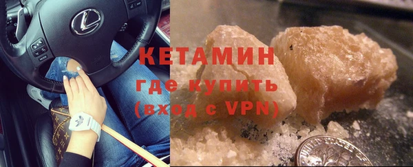 таблы Каменка