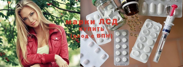 меф VHQ Каменногорск