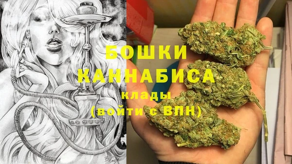 меф VHQ Каменногорск