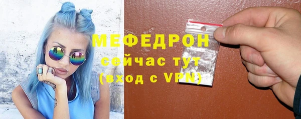 гашишное масло Каменск-Шахтинский