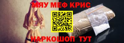 герыч Вышний Волочёк