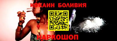 герыч Вышний Волочёк