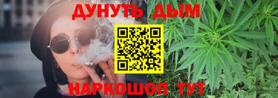 COCAINE Вязьма