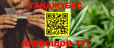 мяу мяу кристалл Вязники