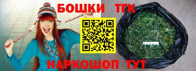 COCAINE Вязьма