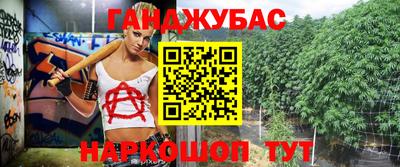 мяу мяу кристалл Вязники