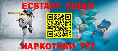 COCAINE Вязьма