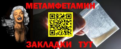 COCAINE Вязьма