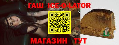 COCAINE Вязьма