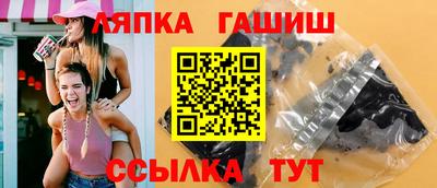 мяу мяу кристалл Вязники