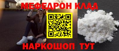герыч Вышний Волочёк