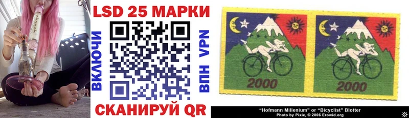 Марки NBOMe 1,5мг  где купить   Северодвинск 